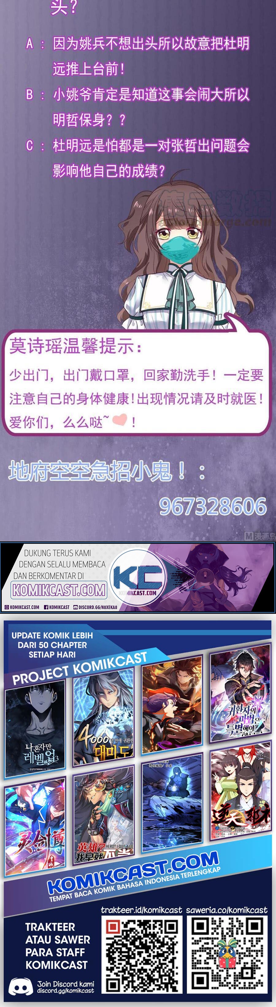 The Developer System (Hell’S Developer) Chapter 131 Gambar 11